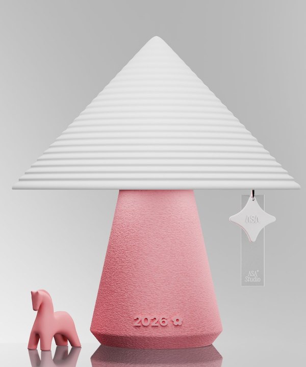 NOLA lamp in pink with a matching pink horse charm